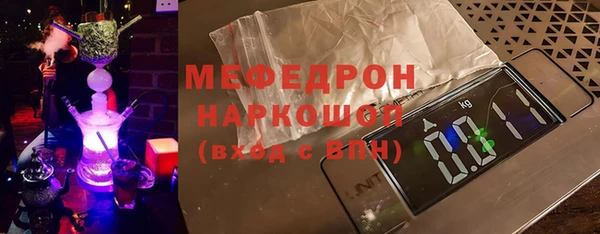 марки lsd Богданович