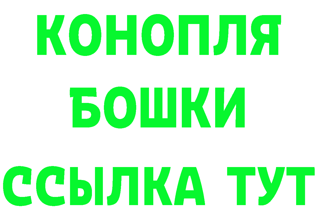 A-PVP СК КРИС зеркало shop МЕГА Новомичуринск